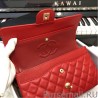 Fashion Classic Grained Calfskin Falp Bag A1112 Red