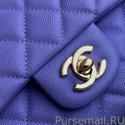 Fashion Classic Grained Calfskin Flap Bag A1112 Purple