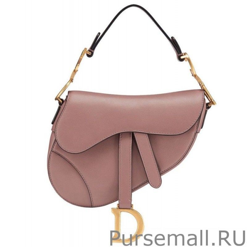 Best Christian Dior Saddle Bag M0446 Apricot