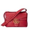 Knockoff Gucci GG Marmont Leather Shoulder Bags 401173 A7M0T 6339