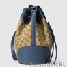 UK Gucci GG Classic Bucket Bags 388703 KQW1G 8669