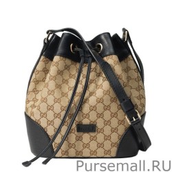 Designer Gucci GG Classic Bucket Bags 388703 KQW1G 9769