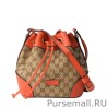 7 Star Gucci GG Classic Small Bucket Bags 388704 KQW1G 9780