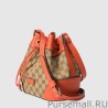 7 Star Gucci GG Classic Small Bucket Bags 388704 KQW1G 9780