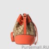 7 Star Gucci GG Classic Small Bucket Bags 388704 KQW1G 9780