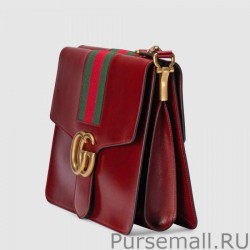 7 Star Gucci GG Marmont Leather Shoulder Bags 421889 C8U1T 8619