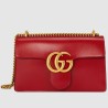 Knockoff Gucci GG Marmont Leather Shoulder Bags 431777 CDZ0T 6433