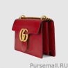 Knockoff Gucci GG Marmont Leather Shoulder Bags 431777 CDZ0T 6433