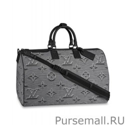 High Quality Reversible Keepall Bandouliere 50 M44939 Gray