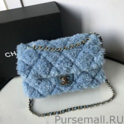 High Classic Wool Flap Bag A1112 Blue