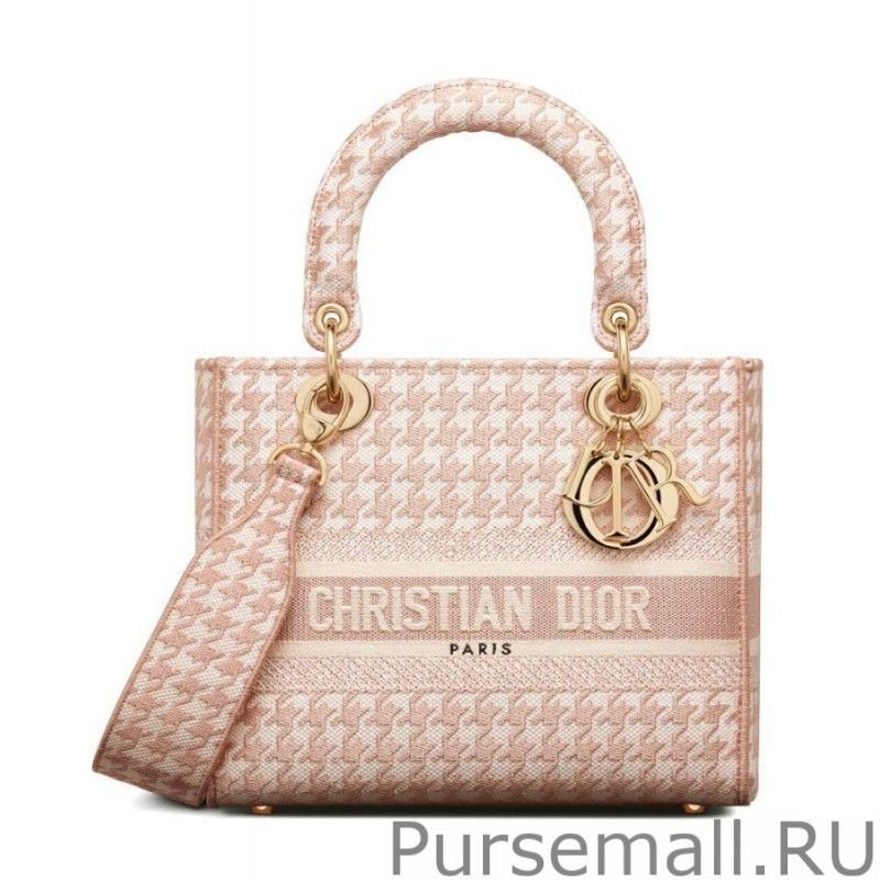 7 Star Christian Dior Medium Lady D-Lite Bag Pink