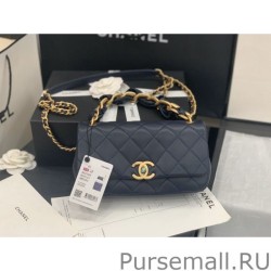 High Quality Entwined Chain Bag AS2388 Blue