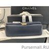 High Quality Entwined Chain Bag AS2388 Blue