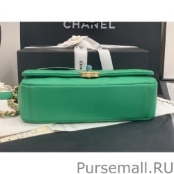 Inspired Entwined Chain Bag AS2388 Green