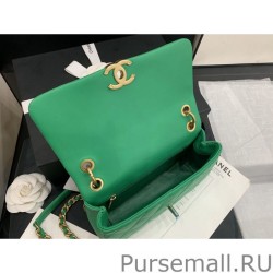 Inspired Entwined Chain Bag AS2388 Green