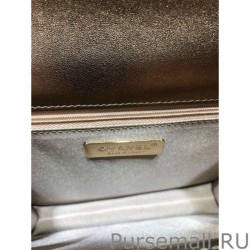 High Quality Flap Bag AS0785 Gold