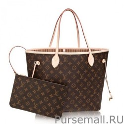 Best Neverfull MM Monogram Canvas M40995 Beige