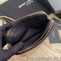 AAA+ YSL Saint Laurent Quilted Chain Bag Black