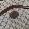 Copy Messenger bag with Interlocking G 675891 Brown