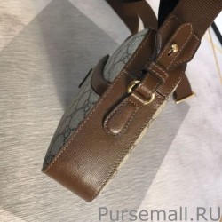 Copy Messenger bag with Interlocking G 675891 Brown