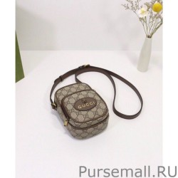 7 Star Neo Vintage Mini Bag 658556 Dark Coffee