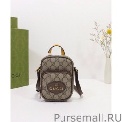 7 Star Neo Vintage Mini Bag 658556 Dark Coffee