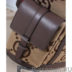 Replicas Backpack With Jumbo GG 678829 Dark Coffee