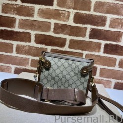 Fashion Messenger bag with Interlocking G 674164 Brown