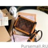 Top Quality LV2 Soft Trunk Messenger Bag N40381