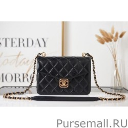 AAA+ Flap Bag AS2841 Black