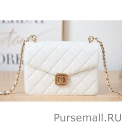 Top Quality Flap Bag AS2841 White
