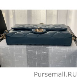 Luxury Flap Bag With Pearl And Woven Chain CC Logo AS2563 03