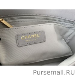 7 Star Flap Bag With Pearl And Woven Chain CC Logo AS2563 02