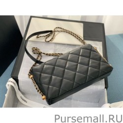 1:1 Mirror Flap Bag With Pearl And Woven Chain CC Logo AS2563 04