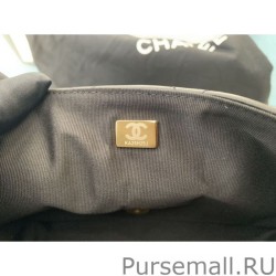 1:1 Mirror Flap Bag With Pearl And Woven Chain CC Logo AS2563 04