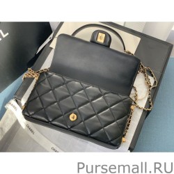 1:1 Mirror Flap Bag With Pearl And Woven Chain CC Logo AS2563 04