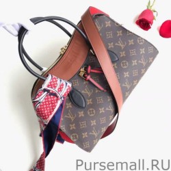 7 Star Tuileries Bag Monogram Canvas M41456