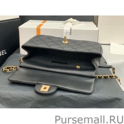 Inspired Grained Calfskin Flap Bag AS2438 Black