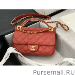 Perfect Grained Calfskin Flap Bag AS2438 Red