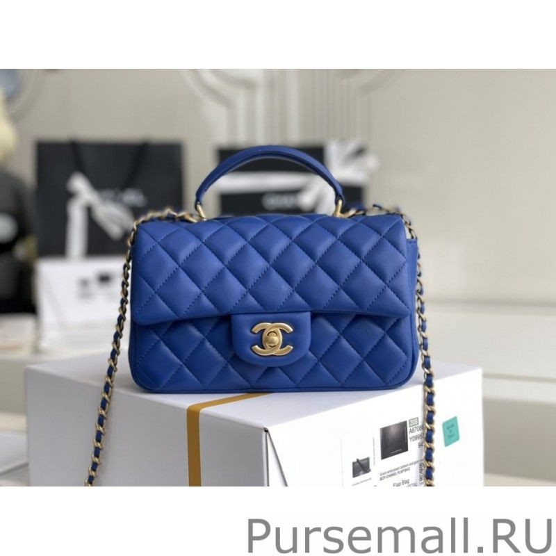 Best Grained Calfskin Mini Flap Bag with Top Handle AS2431 Blue