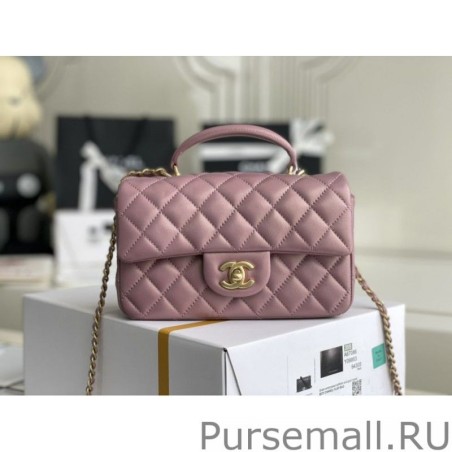 Wholesale Grained Calfskin Mini Flap Bag with Top Handle AS2431 Pink