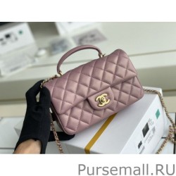 Wholesale Grained Calfskin Mini Flap Bag with Top Handle AS2431 Pink