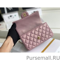 Wholesale Grained Calfskin Mini Flap Bag with Top Handle AS2431 Pink