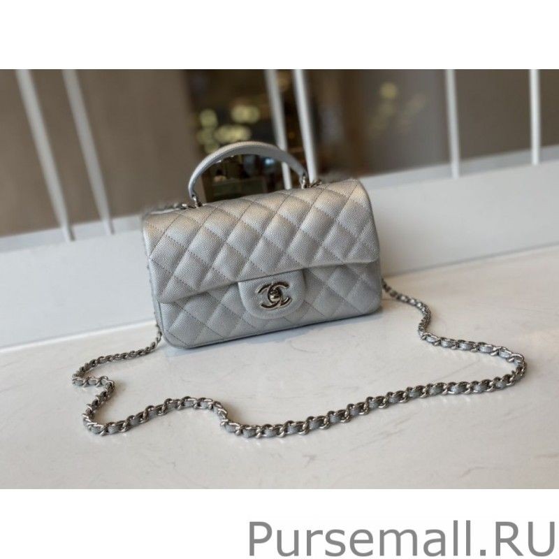 Perfect Grained Calfskin Mini Flap Bag with Top Handle AS2431 Silver