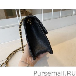 Inspired Grained Calfskin Mini Square Flap Bag AS2356 Black