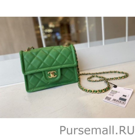 AAA+ Grained Calfskin Mini Square Flap Bag AS2356 Green