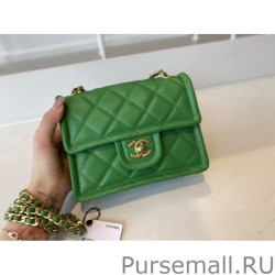 AAA+ Grained Calfskin Mini Square Flap Bag AS2356 Green