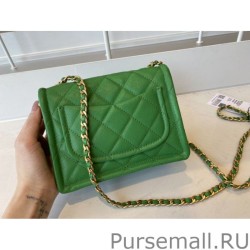 AAA+ Grained Calfskin Mini Square Flap Bag AS2356 Green