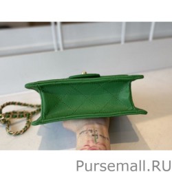 AAA+ Grained Calfskin Mini Square Flap Bag AS2356 Green