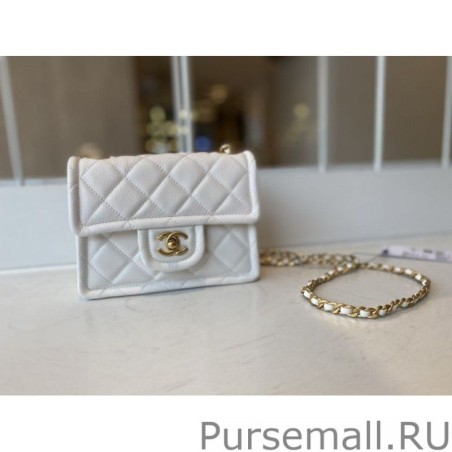 Replica Grained Calfskin Mini Square Flap Bag AS2356 White